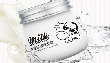 کرم روشن کننده و آبرسان شیر گاو ایمیجز